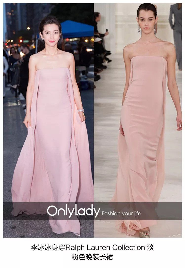 请来半个娱乐圈的Ralph Lauren大秀，到底有什么值得看?