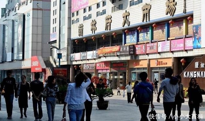 东北地区最古老的城市,不是沈阳和大连,而是鲜为人知的它!