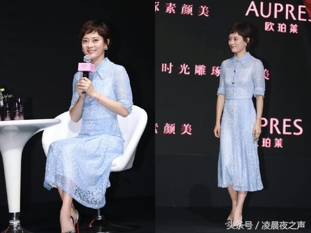 36岁孙俪一身潮流搭配现身机场，网友：袜子这样都敢穿，我是怂了