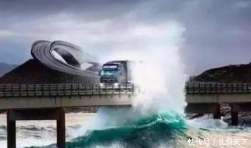 世界上最奇特的公路:远看只有半截,司机像是开进了云端