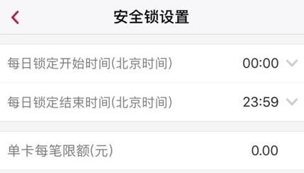温馨提示｜太恐怖！什么都没做，几条怪短信，一觉醒来一无所有！