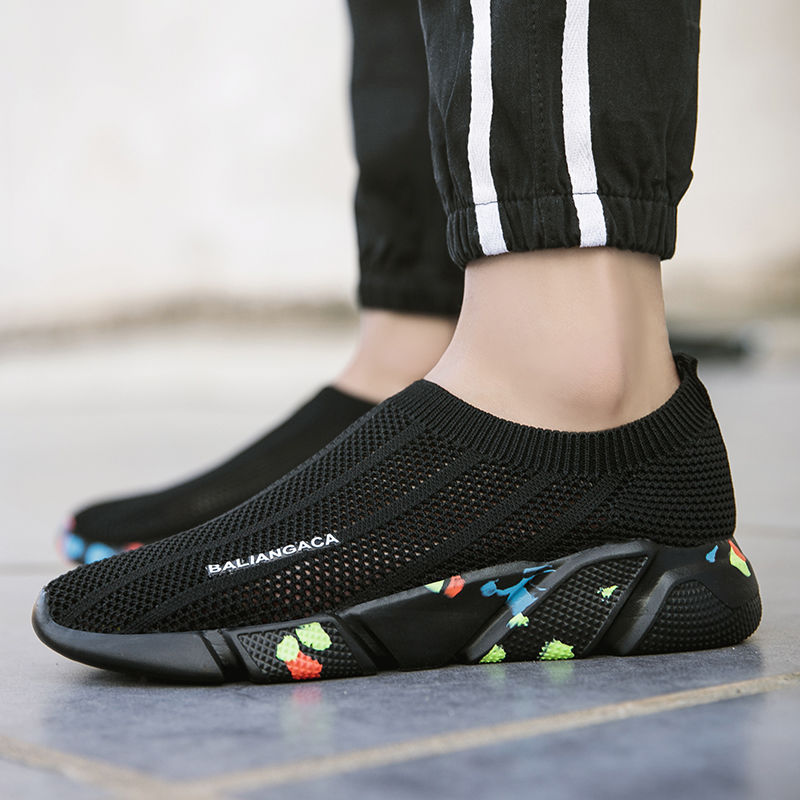 初秋正流行的“袜子鞋”,搭配牛仔裤,比高跟鞋还优雅,谁穿谁美