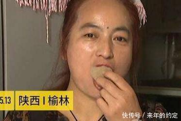 吃土月入百万?女子直播30年吃1吨土