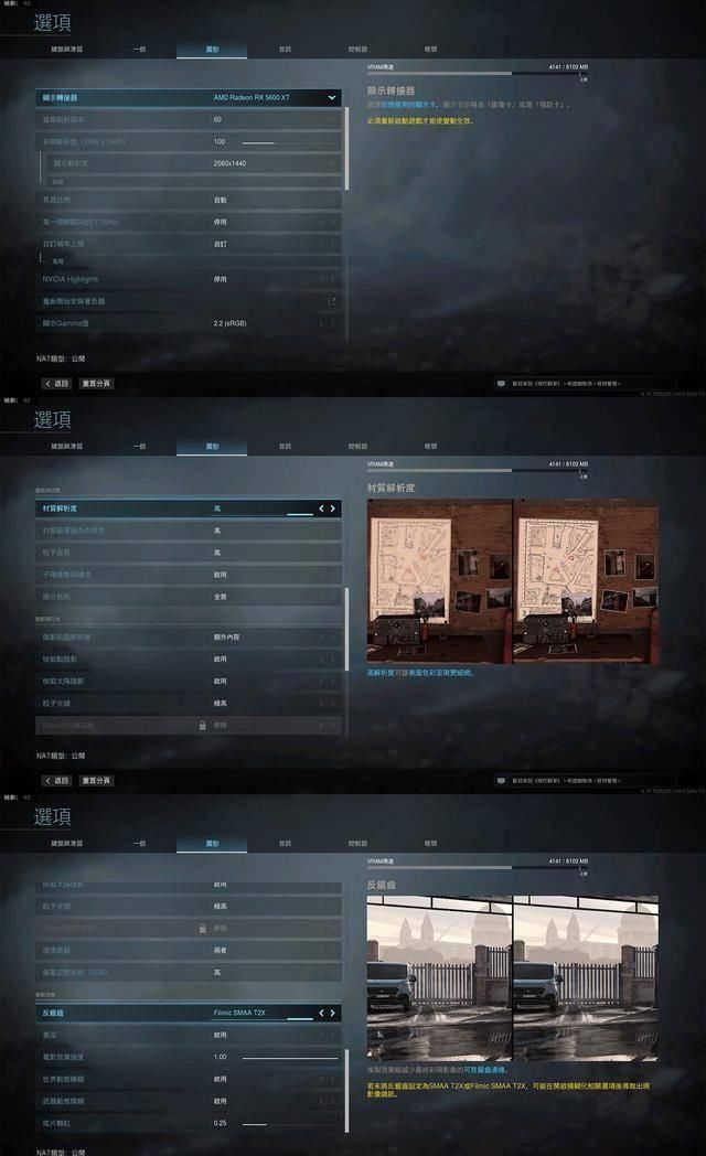  『值得一提』老机箱新折腾，分享一台最近完成的 M-ATX 主机