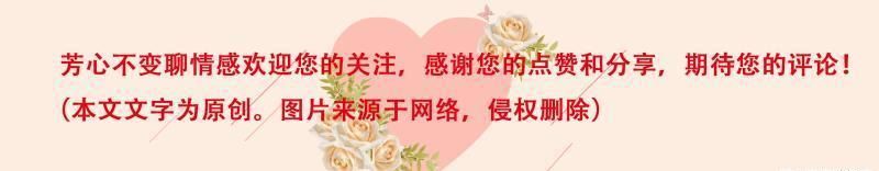 『成就』陈婷:18岁爱上张艺谋,20岁起为他连生3孩,不在乎他情史丰富