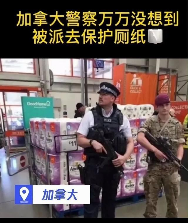  「快乐」能让人快乐的不只球鞋，还有卫生纸……