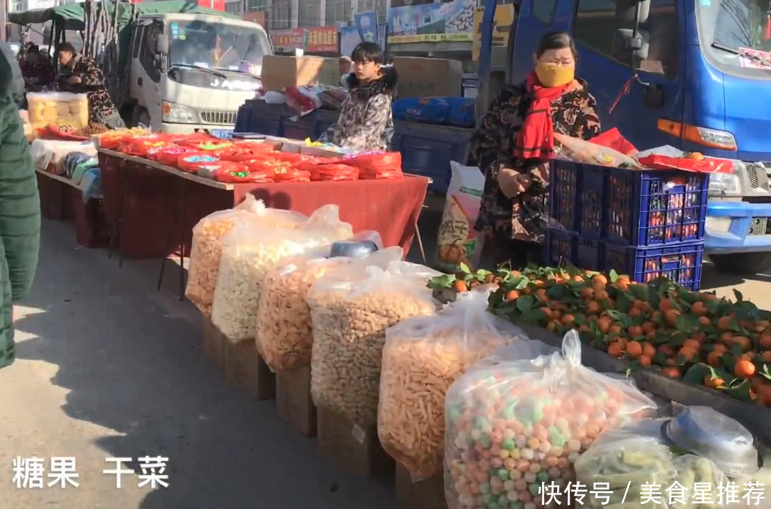 实拍河南农村集市，所有人都在忙着筹办年货，年味真是越来越浓了