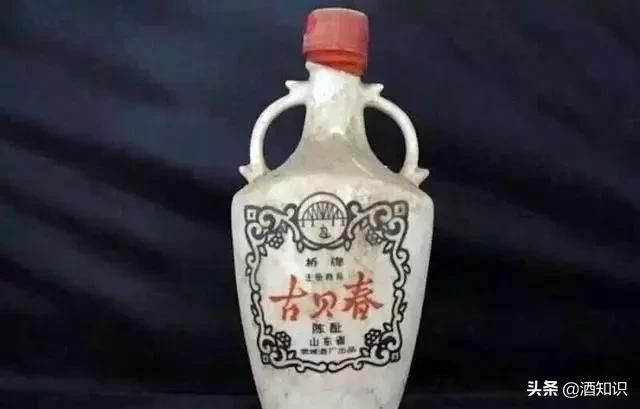  #山东省#记忆中的那瓶老酒——山东省八九十年代名酒大全