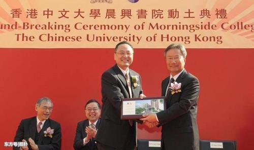 医生女婿没治好他的病，还跟他女儿离婚，他依然把1百亿送给女婿