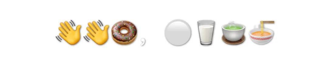  「文字考试」疯了，连emoji都是一种文字了吗？