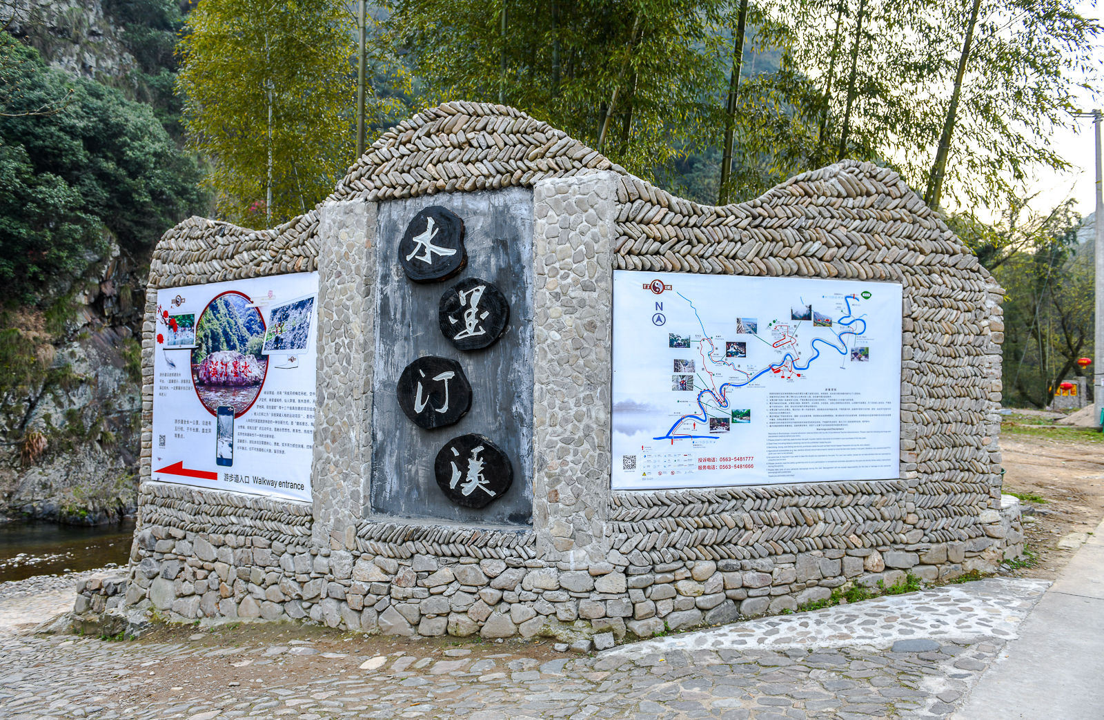 正是春时好风光，自驾皖南318小川藏线