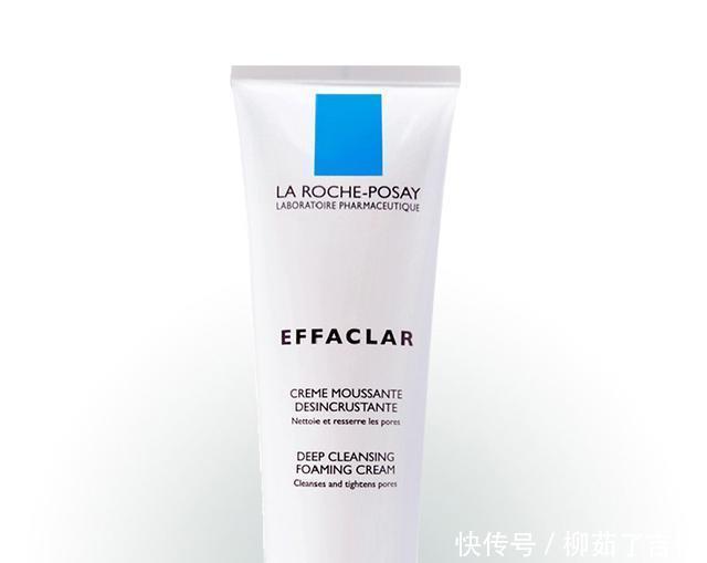 洗面奶:2019全球最好用的十大洗面奶,最好用的洗面奶有哪些!
