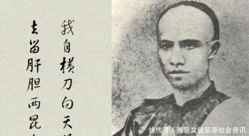 #戊戌六君子#戊戌变法失败后,大刀王五密谋劫法场,为何没成功救下谭嗣同