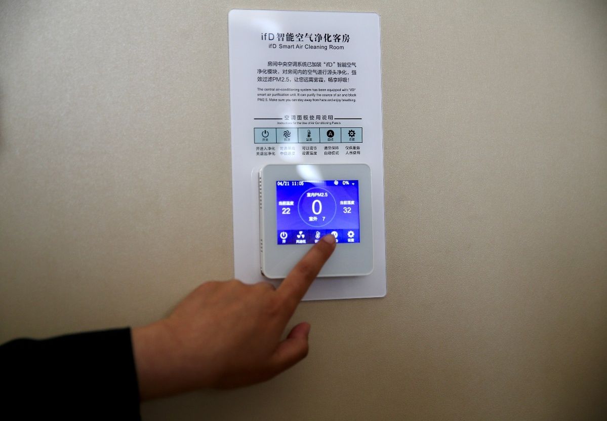  「中关村」中关村科学城设立北京首个疫情期间企业商务洽谈服务中心