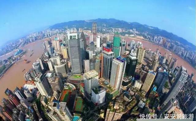  「东京」世界仅有两座人口过3千万的城市, 其中一座是中国城市