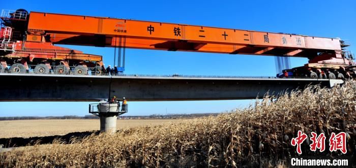  「高铁」中国最东高铁建设新突破 465孔简支箱梁的运架施工完成