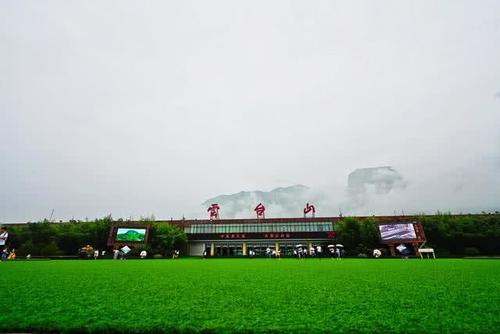 这是一个超大、大、大……大景区