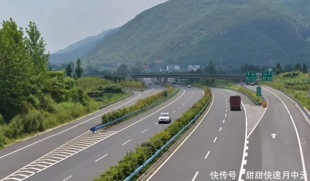  「高速」我国西部正打造的一条高速公路，串联重庆和陕西，耗资1