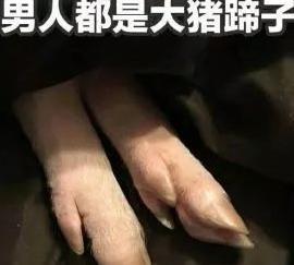 网友爆料！东莞00后渣男，2年内连续绿了6个女生…聊天记录遭曝光