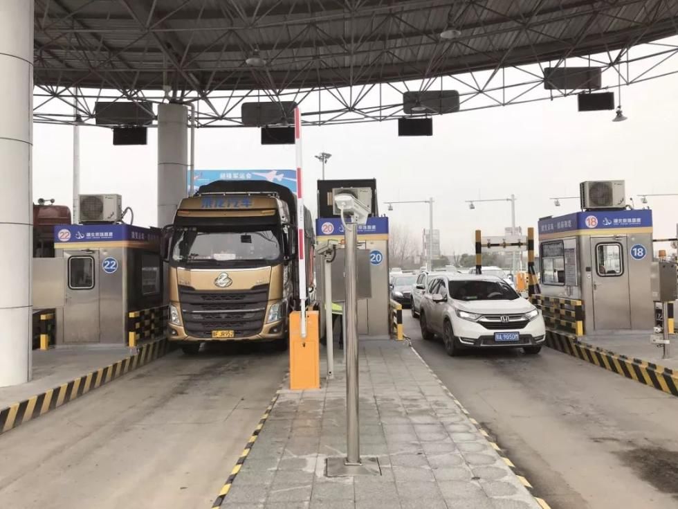  [不停车快捷]用了ETC有人更贵，有人却没有扣款？官方回应来了