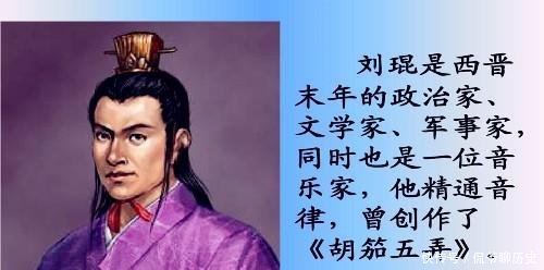  『后代』此人自比老鼠 生120个儿子 后代1皇帝 1名将 1诗人