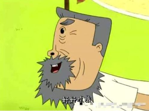 动漫中最惹不起的几位老爷爷,全认识的,估计