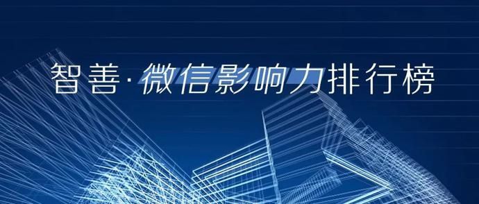  「业务」律师做什么业务，公众号就该写什么内容吗？｜3月榜单