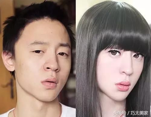 妆后18岁卸妆81岁！这些女生化完妆亲妈都认不出了……