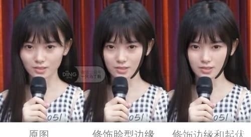  「综合」颧弓与泪沟的综合修饰，一个拯救脸型bug的神奇高光点