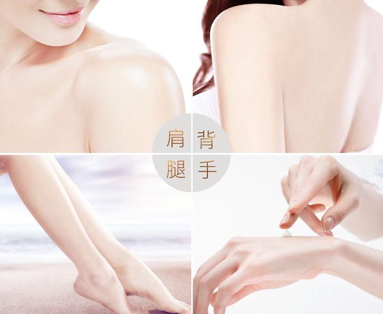 当身体乳喷遍全身，婴儿般的水润肌肤迅速封锁~