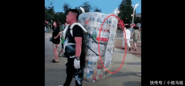  塑料瓶@广东街头现“环保哥”, 靠捡塑料瓶月入万元, 网友: 就服