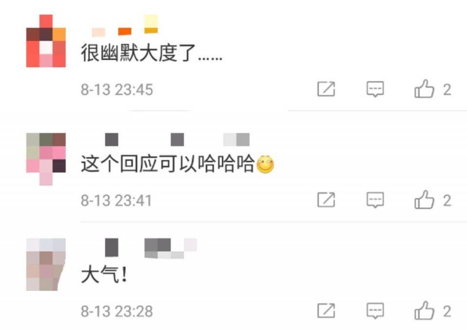 黑白照被谣传去世，吴京只回了两个字，网友:成龙都被去世三次了