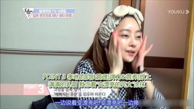  『家里』有些人表面说不爱美，却在家里偷偷“抄作业”