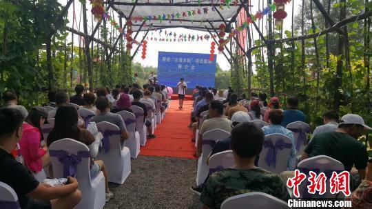山西“千年古县”黎城借全域旅游助推经济发展