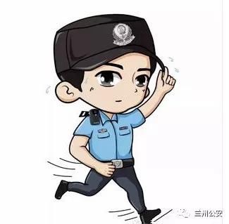 兰州警方提醒：财务人员加群需谨慎，真财务进假群被骗30万！