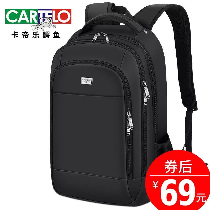 一日辣榜 | 这碗面，我吃出了漩涡鸣人的味道~