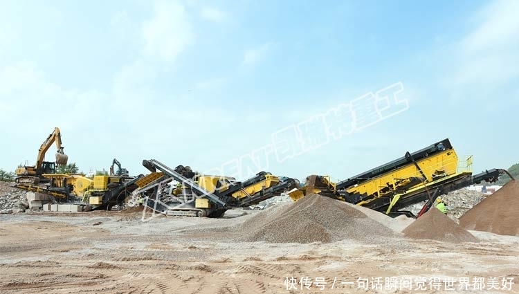  『价格』矿山移动破碎机价格的配置方案