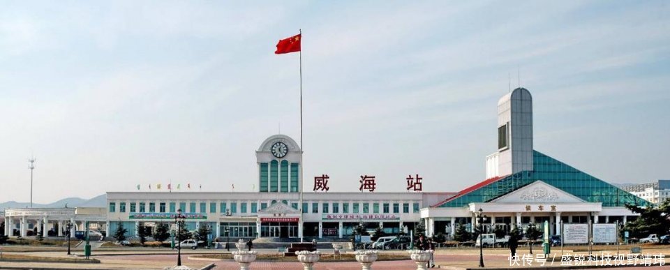 山东16市火车站你最喜欢哪一个，烟台的最有设计感