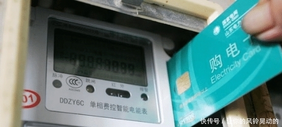  『提醒』抄电表员提醒，家中3件电器用完一定拔插头，每年能省一半电费