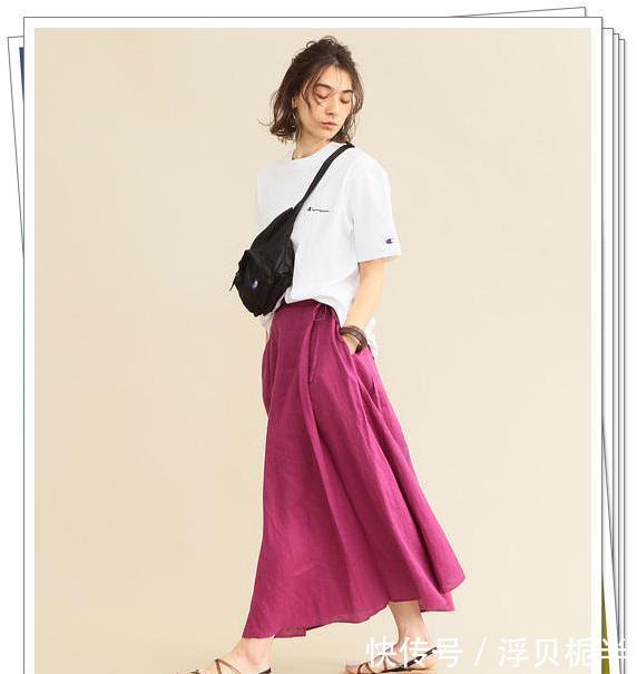 『春夏』春夏不同颜色的长裙搭配示范!掌握了就不会出错的半身裙穿搭技巧