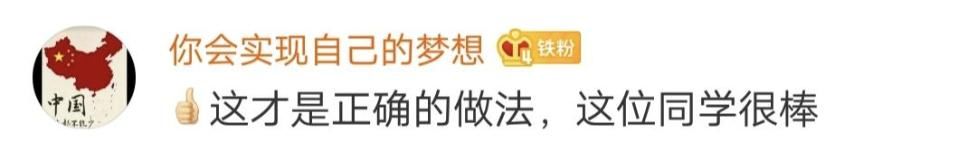  小伙|确诊小伙有40多位密切接触者，均未被感染！他是如何防护的