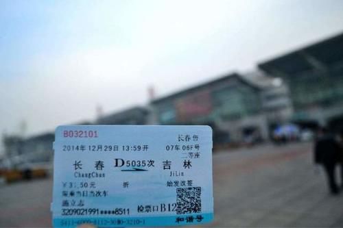  「车站」中国最无奈的车站，100年改建了4次，如今一年接待3千万