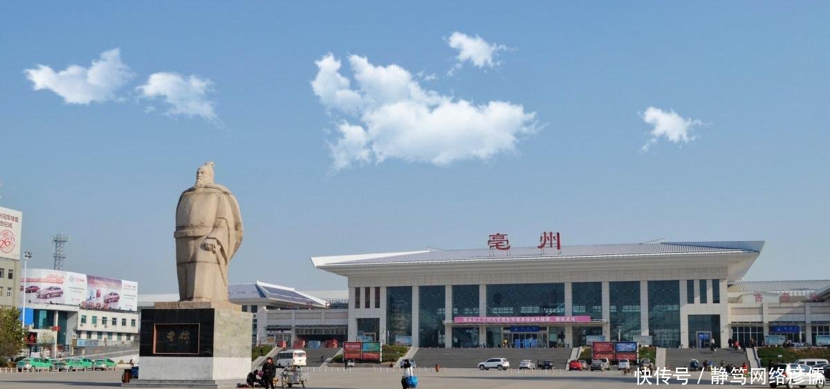 这5个安徽地名最难认 连央视主持都读错, 读对3个算你厉害