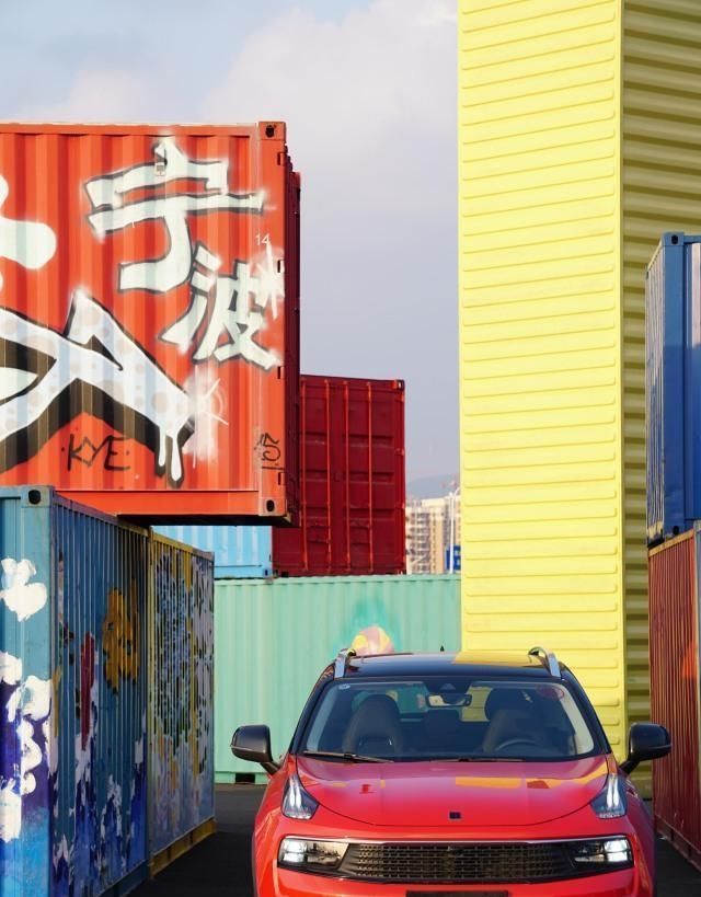  『终身免费』中国品牌+国际品质，难怪领克01狂卖13万辆