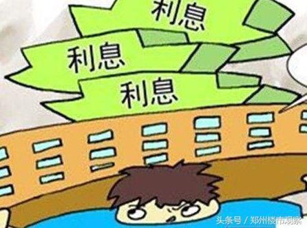 200万的房子首付150万，剩下的贷款，压力虽小，但其实很不划算