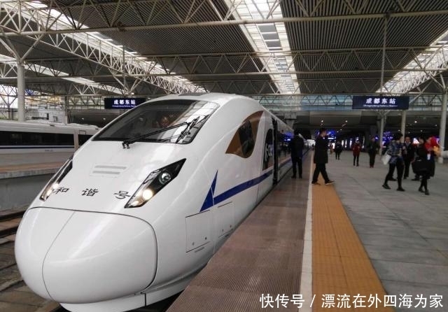  一条：湖北和陕西联手打造的一条高铁，运营时速350公里，十堰人
