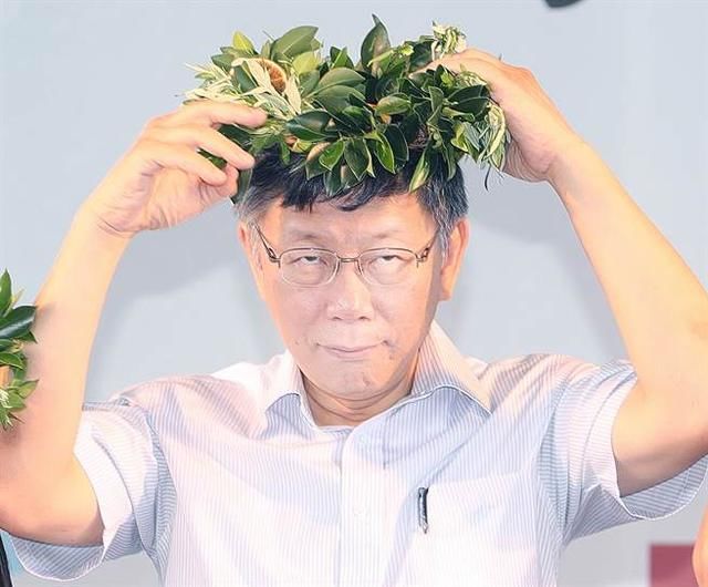 柯文哲幕僚“学姐”黄瀞莹：柯是否参选2020难以捉摸