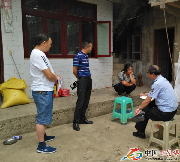 猴场镇:信谣传谣要违法 司法宣传正视听