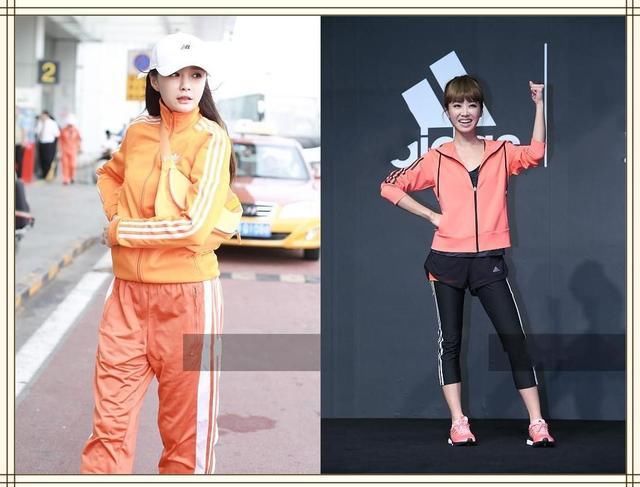 没蔡依林气场真别穿橘色运动装，像沈梦辰这样穿成环卫工就尴尬了