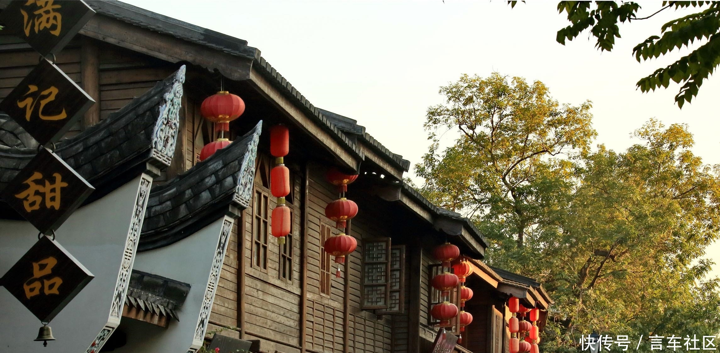  排在江苏省的第@如果福州放在江苏，综合实力可以排在第几位？